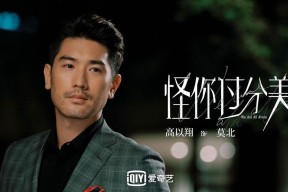 开云体育在线入口-新一届中国篮球代表队集训开启备战奥运，中国篮球领队