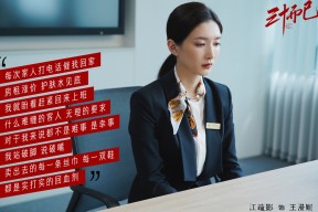 KAIYUN 中国大陆-“西甲明星纷纷发光发热,冲击联赛桂冠”,西甲明星球员