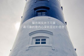 开云体育俱乐部官网-“英超疑云重重,冠军悬念逐步揭晓”,0203英超冠军