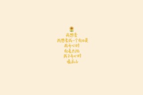 开云入口-“裁判“黑科技”可靠性测试——传感器、视频回放及AI判决的多维度评价”