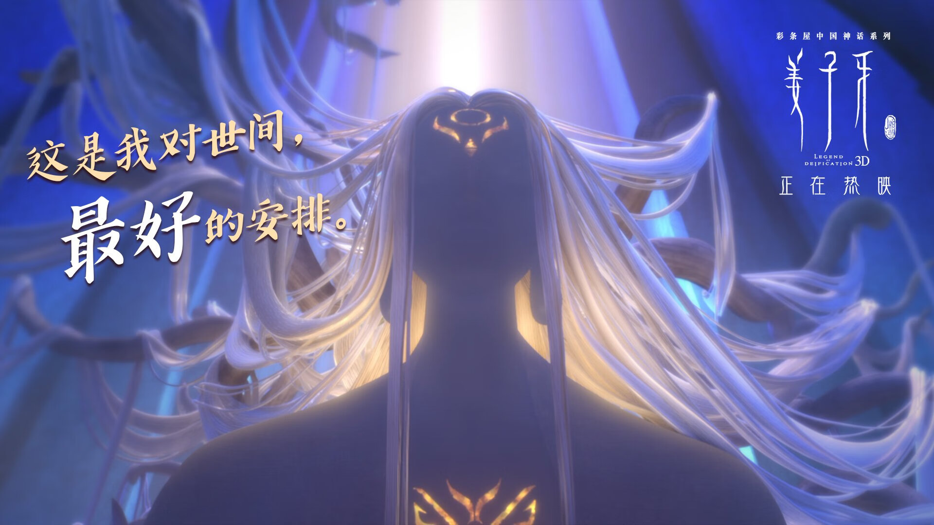 全国青少年“绿色篮球”环保主题赛在青海成功举办，绿色环保创新大赛